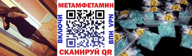 АМФ 98% маркетплейс телеграм Крымск