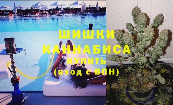 мефедрон Алексеевка