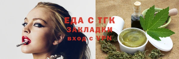 дурь Покровск