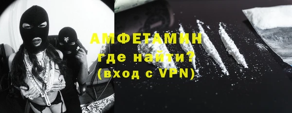 марки nbome Алзамай