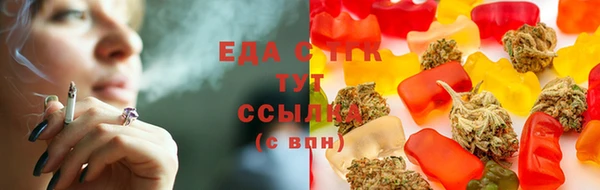 марки nbome Алзамай
