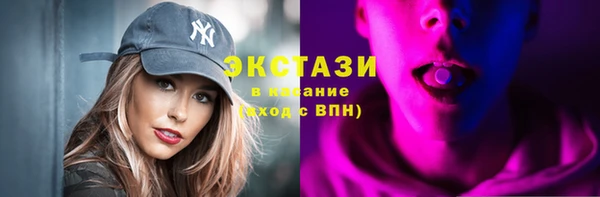 mix Алексин