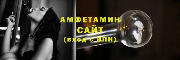марки nbome Алзамай