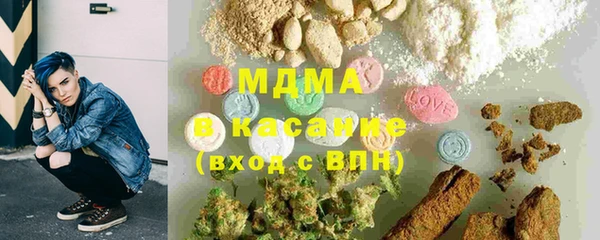 каннабис Покров