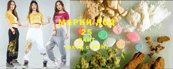 mix Алексин